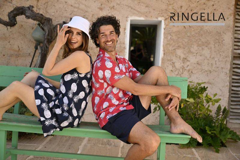 Ringella Shorty mit V-Ausschnitt Exklusivangebot