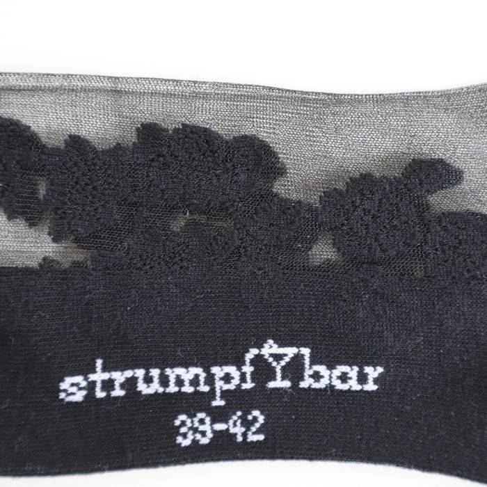 Strumpfbar Lacy Margarita schwarz Black Friday
