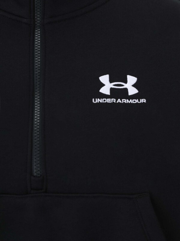 UNDER ARMOUR UNDER ARMOUR Sportsweatshirts in Schwarz Begrenztes Angebot